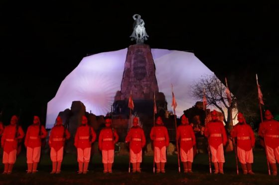 Guardia bajo las Estrellas 2021